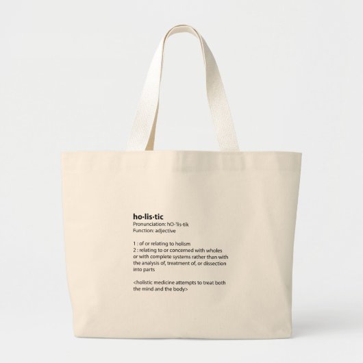 ホリスティック定義 ラージトートバッグ (正面)