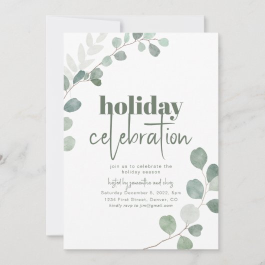 ホリデイお祝いパーティの招待状ウィズグリーンズ 招待状 (正面)