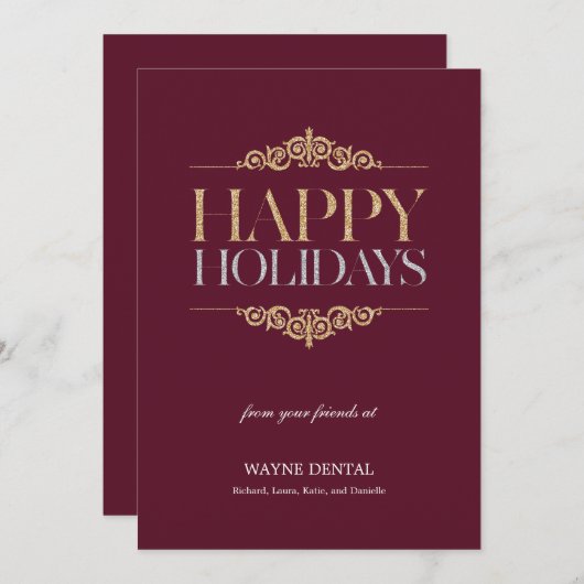 ホリデイきらめくビジネスホリデーカードズ – マルーン シーズンカード (正面/裏面)