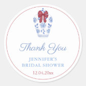 ホリデイズレッドボウジンジャージャンプサンキュービフォー ラウンドシール (正面)