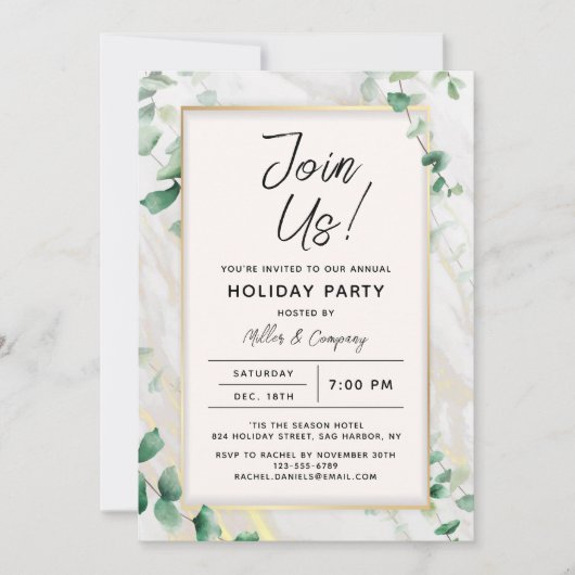 ホリデイフローラシック企業のクリスマスパーティー 招待状 (正面)