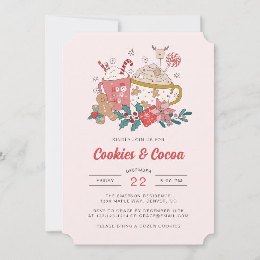 ホリデイレトロクリスマス招待状 招待状 (正面)