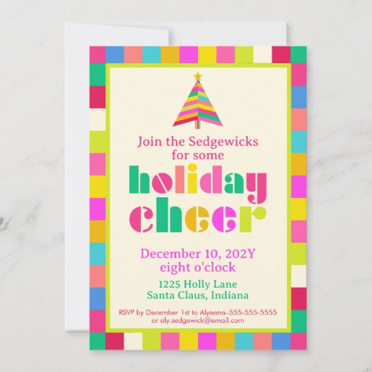 ホリデイ応援ブライトモダンレインボーストライプパーティー 招待状 (正面)