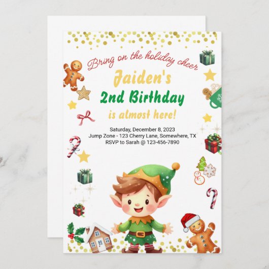 ホリデイ誕生日ボーイウィンター小妖精や小人クリスマス 招待状 (正面/裏面)