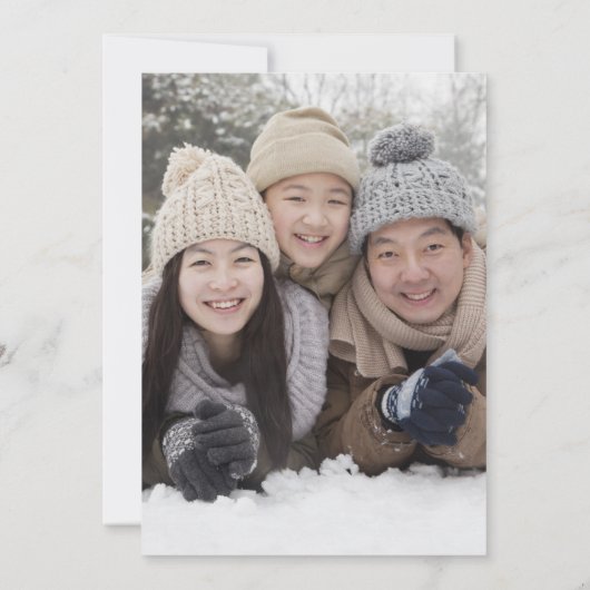 ホリデパーソナライズされたー引っ越し案内フォトカード 招待状 (裏面)