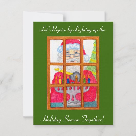 ホリデーお祝い招待状 招待状 (正面)