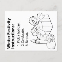 ホリデーに関する注意事項