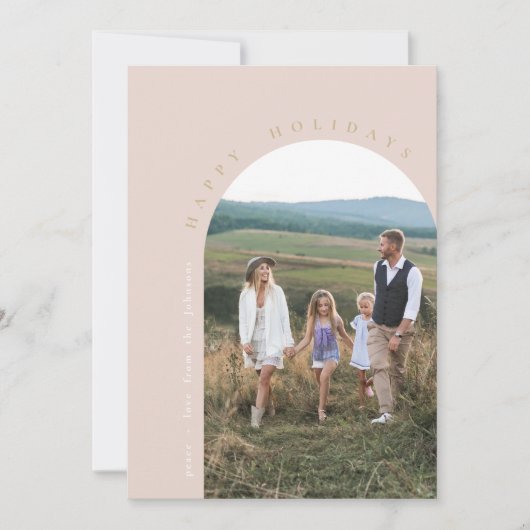 ホリデーアーチ (正面)