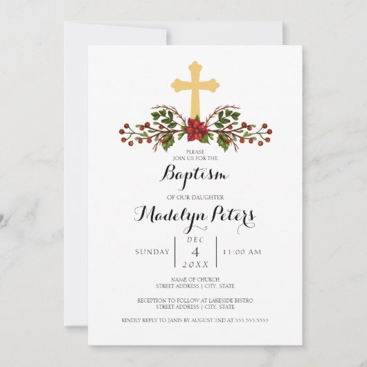 ホリデーウィンターリース金ゴールドクロスバプテスマ 招待状 (正面)