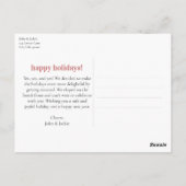 ホリデーウィーメリーエロ結婚したップン発表 ポストカード (裏面)