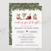 ホリデーカクテルパーティの招待状 招待状 (正面/裏面)