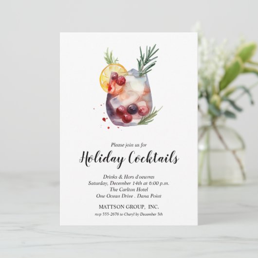 ホリデーカクテルフェスティバルクリスマスパーティー 招待状 (スタンド正面)