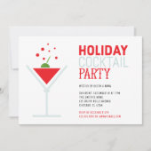ホリデーカクテルフェスティバルクリスマスパーティー 招待状 (正面)