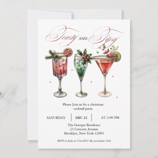 ホリデーカクテルフェスティバルドリンクスクリスマスパーティー 招待状 (正面)
