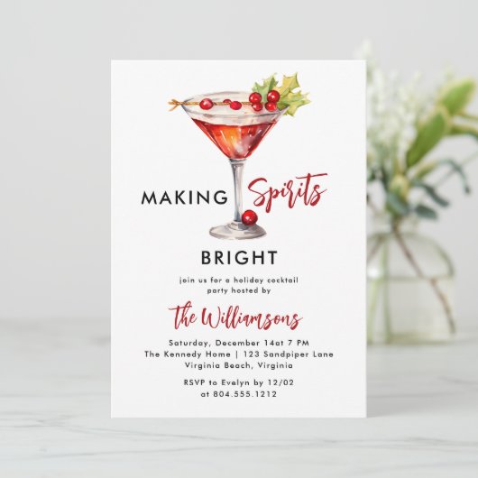 ホリデーカクテルフェスティバルドリンクスクリスマスパーティー 招待状 (スタンド正面)