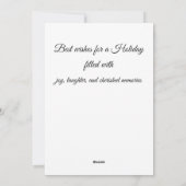 ホリデーカード (裏面)