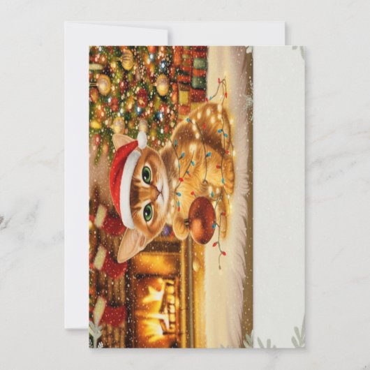 ホリデーカード (正面)