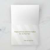 ホリデーカード (内部)