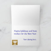 ホリデーカード (内部)