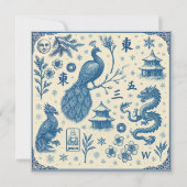 ホリデーカード - マボク マジョン - フラット 両面 (正面)