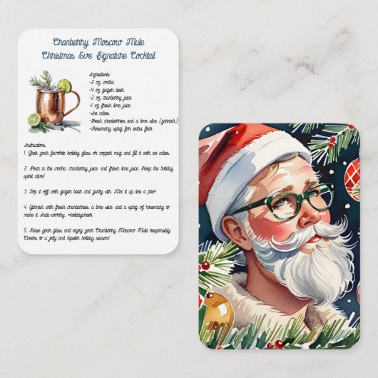 ホリデークランベリーモスクワムルカクテル エンクロージャーカード (正面/裏面)