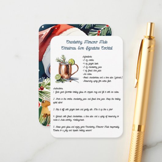 ホリデークランベリーモスクワムルカクテル エンクロージャーカード (正面/裏面インサイチュ)