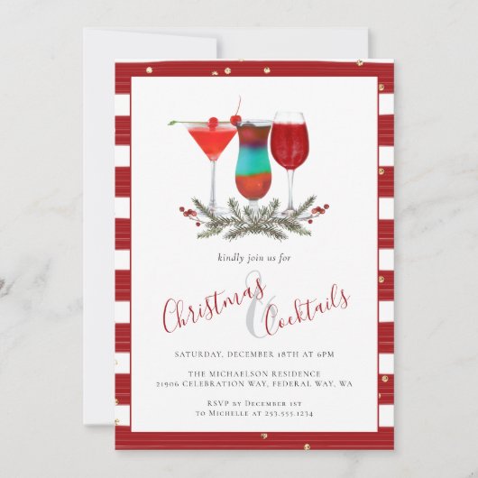 ホリデークリスマスとカクテルパーティードリンク 招待状 (正面)