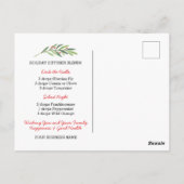 ホリデークリスマスエッセンシャル油顧客 ポストカード (裏面)