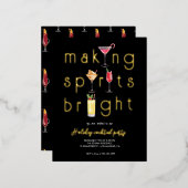 ホリデークリスマスカクテルパーティの招待状 箔シーズンポストカード (正面/裏面)