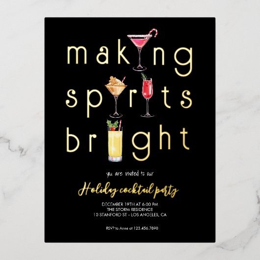 ホリデークリスマスカクテルパーティの招待状 箔シーズンポストカード (正面)
