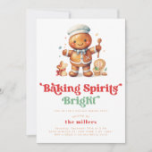 ホリデークリスマスベーキングパーティー Baking Spirits Bright 招待状 (正面)