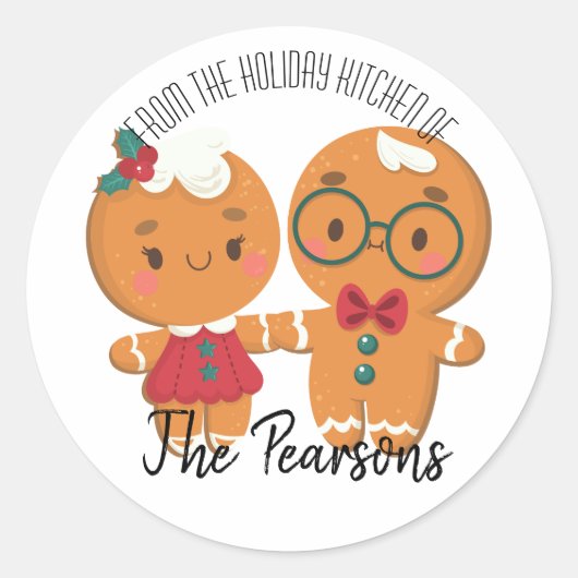 ホリデークリスマスベーキングファミリー名ステッカー ラウンドシール (正面)