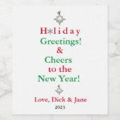 ホリデーグリーティングワインボトルラベル ワインラベル (シングルラベル)