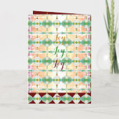 ホリデーグリーティングwクリスマスオーナメントデザイン 空白の シーズンカード (裏面)