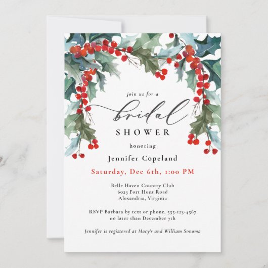 ホリデーグリーナリーウォーターカラーホリーブライダルシャワー 招待状 (正面)