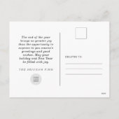 ホリデーグリーンリー企業のカード季節のごあいさつ シーズンポストカード (裏面)