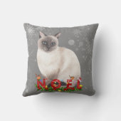 ホリデーシャメネキャットウォーター色 クッション (裏面)