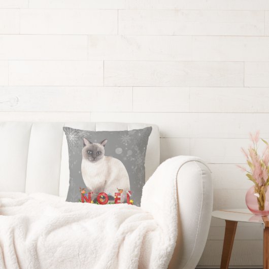 ホリデーシャメネキャットウォーター色 クッション (ソファ)