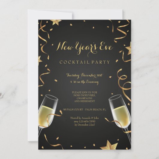 ホリデーシャンパン招待状 招待状 (正面)