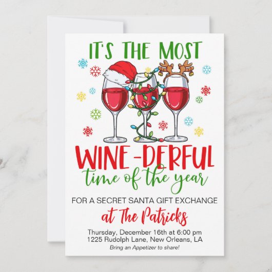 ホリデーシークレットサンタパーティー 招待状 (正面)