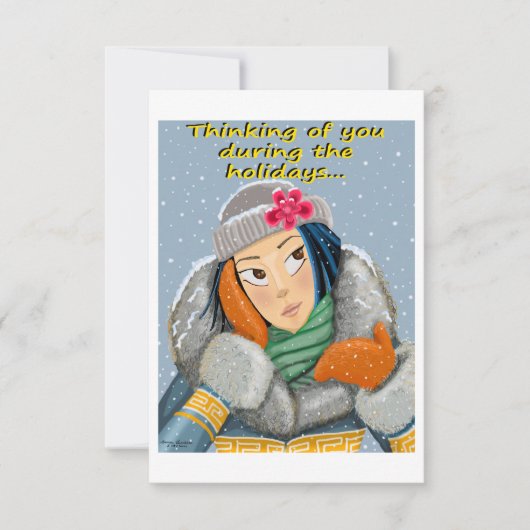 ホリデーシーズンの思いやりカード カード (正面)
