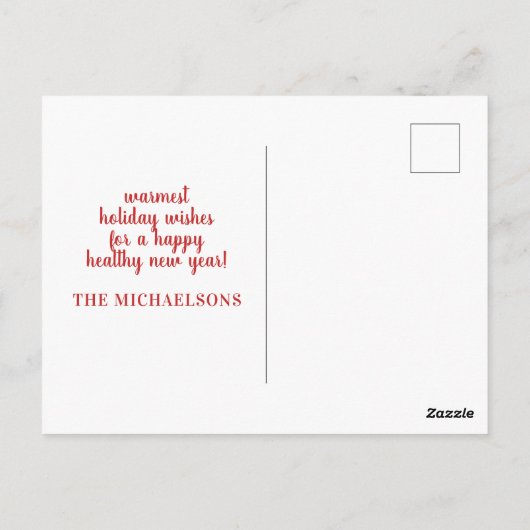 ホリデーシーズン到来!ラクダのLllamaと一緒に楽しく過ごそう ポストカード (裏面)