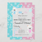 ホリデージェンダーベビーリビールポーラベアパーティー 招待状 (正面/裏面)