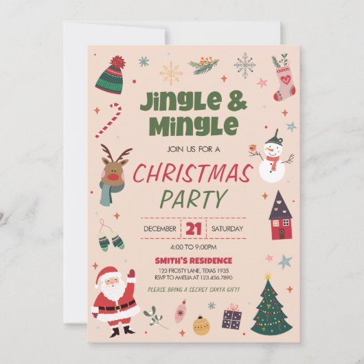 ホリデージングルとミングルキュートクリスマスパーティー 招待状 (正面)