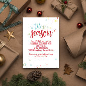 ホリデーストリングライトザシーズンQRコードかわいい 招待状