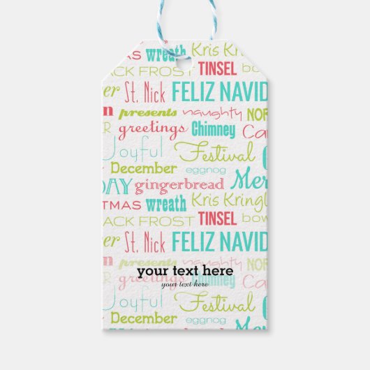 ホリデーズシーズンタイポグラフィ ギフトタグ (正面)