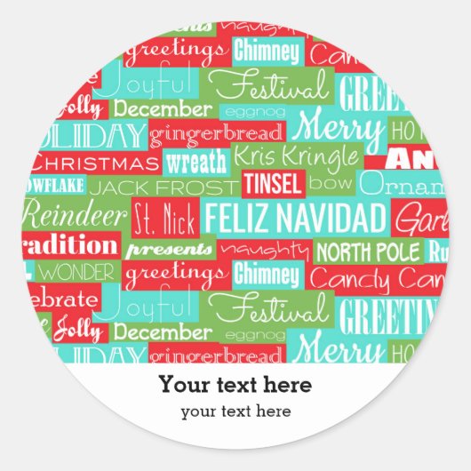 ホリデーズシーズンタイポグラフィ ラウンドシール (正面)