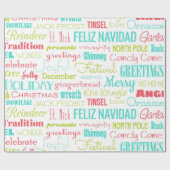 ホリデーズシーズンタイポグラフィ ラッピングペーパー (フラット)