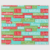 ホリデーズシーズンタイポグラフィ ラッピングペーパー (フラット)