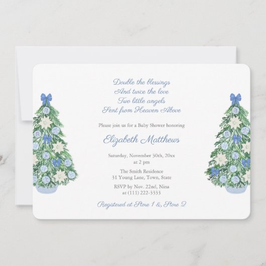 ホリデーズチノイスリーツインボーイズ赤ちゃんシャワーパーティー 招待状 (正面)